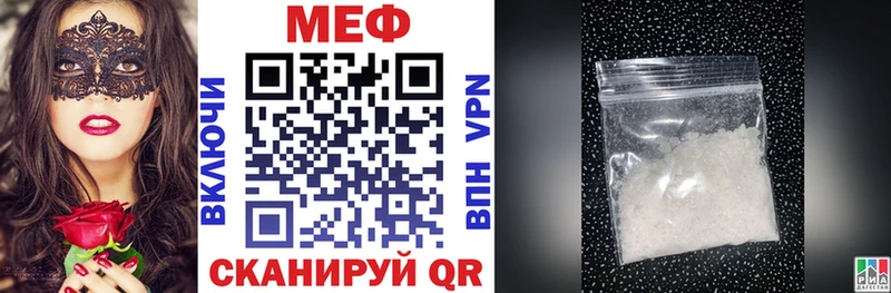 Где можно купить наркотики Кохма СОЛЬ  Амфетамин  БУТИРАТ  Бошки Шишки  МЕФ  ГАШ 