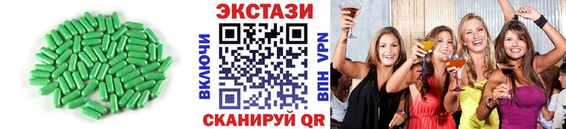Экстази louis Vuitton  Кохма 
