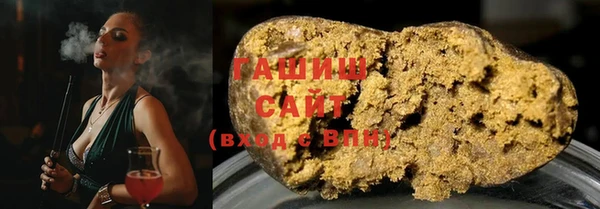 марки nbome Костерёво