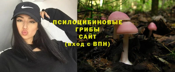 марки nbome Костерёво