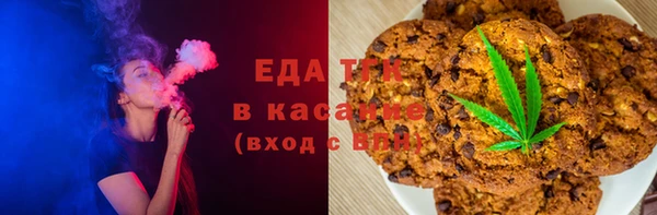марки nbome Костерёво