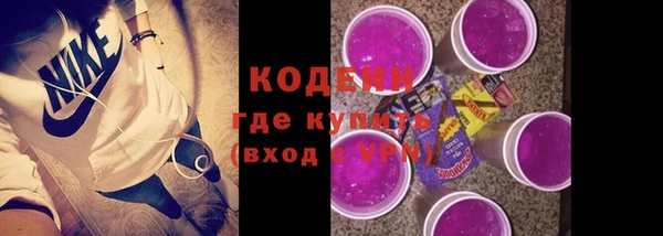 спайс Кодинск
