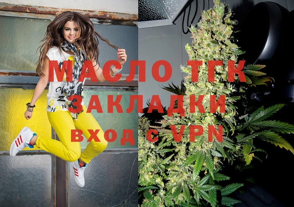 марки nbome Костерёво