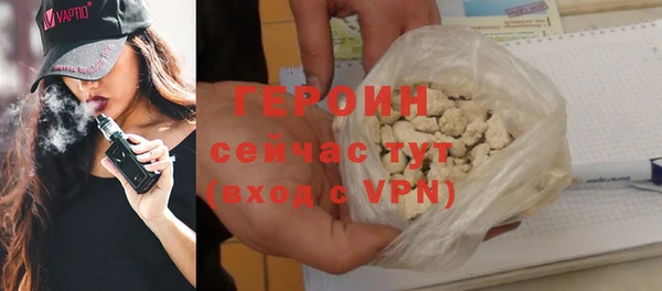 ПСИЛОЦИБИНОВЫЕ ГРИБЫ Долгопрудный