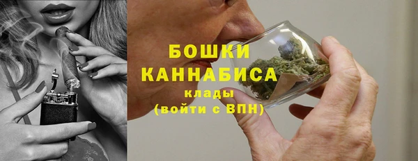 марки nbome Костерёво