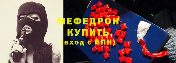марки nbome Костерёво