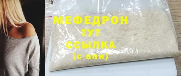 скорость Козловка