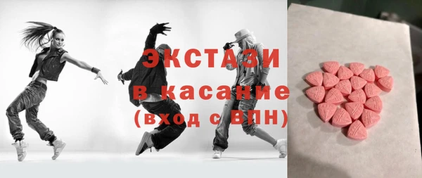 скорость Козловка