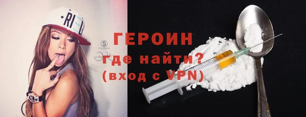 прущие грибы Корсаков