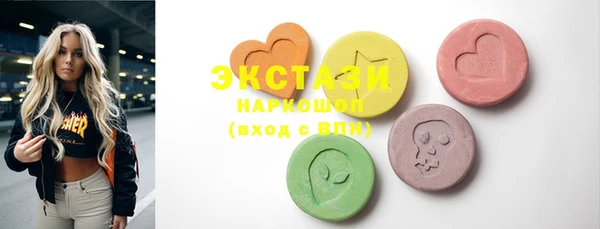 скорость Козловка