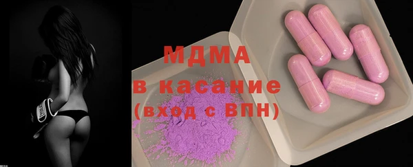 индика Коряжма
