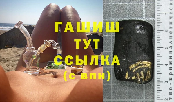 мдпв Новый Уренгой