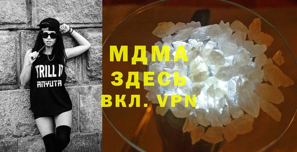 марки nbome Костерёво
