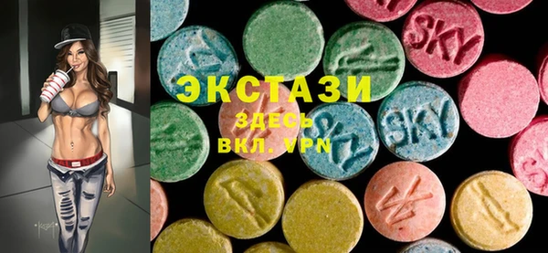 марки nbome Костерёво