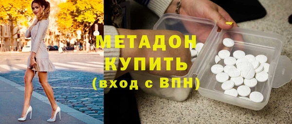 спайс Кодинск