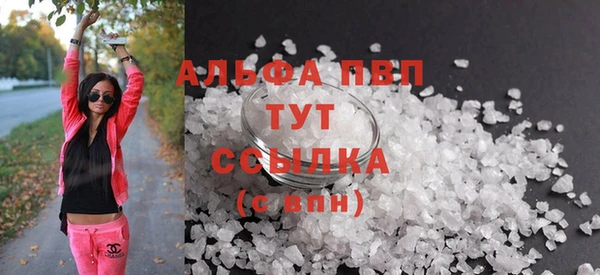 марки nbome Костерёво
