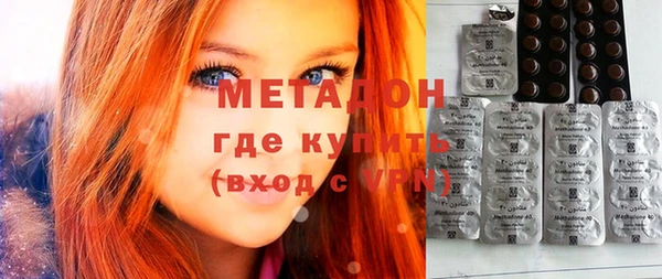 индика Коряжма