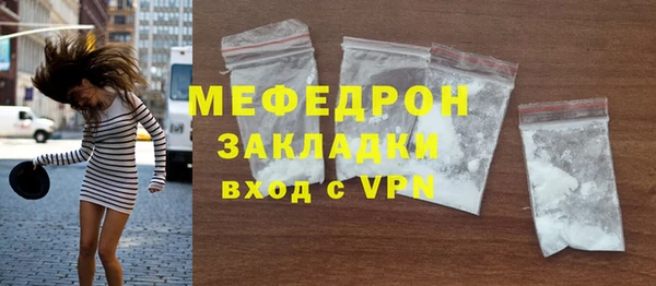 прущие грибы Корсаков