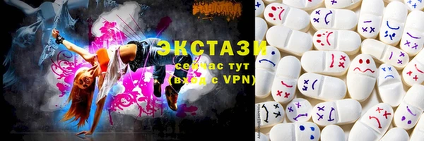прущие грибы Корсаков
