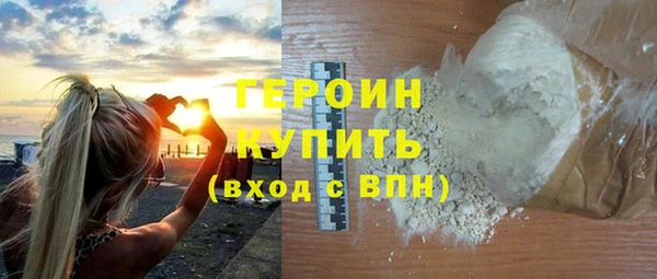 трава Козельск