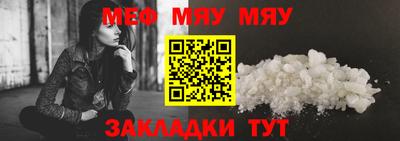 скорость mdpv Изобильный