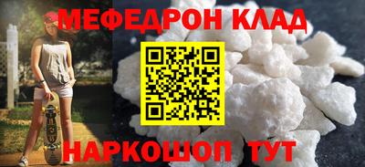 круглые Ирбит
