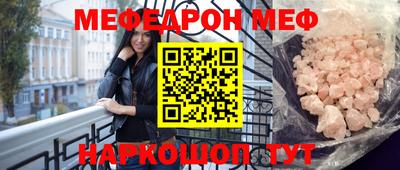круглые Ирбит