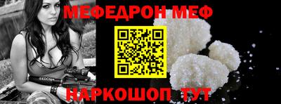 круглые Ирбит