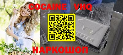 круглые Ирбит