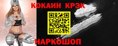 круглые Ирбит