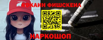 скорость mdpv Изобильный