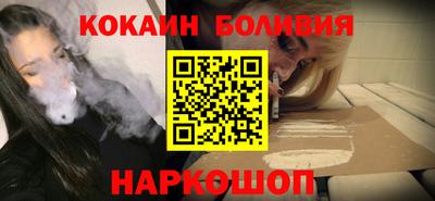 скорость mdpv Изобильный