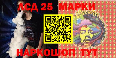 круглые Ирбит