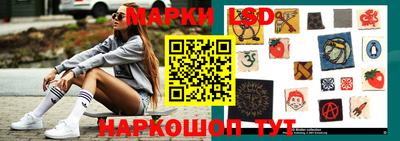 скорость mdpv Изобильный
