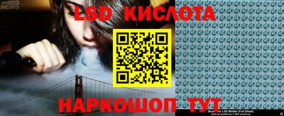 метамфетамин Ипатово