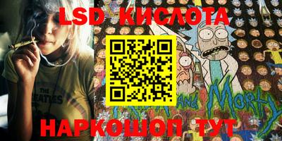 круглые Ирбит