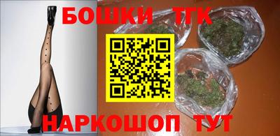 круглые Ирбит