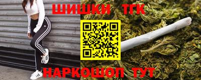 скорость mdpv Изобильный