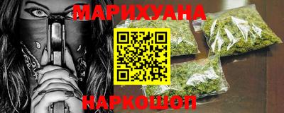 круглые Ирбит