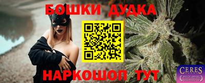 скорость mdpv Изобильный