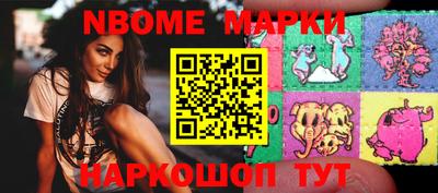 круглые Ирбит