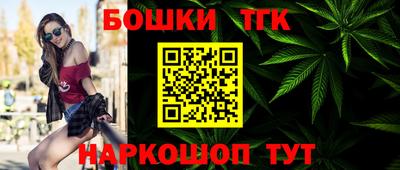 круглые Ирбит