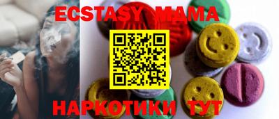 ешки Керчь