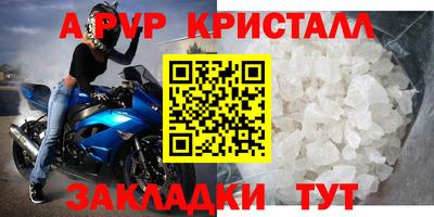 круглые Ирбит