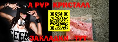 круглые Ирбит