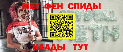 скорость mdpv Изобильный