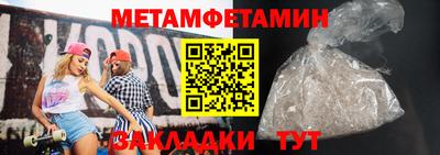 скорость mdpv Изобильный