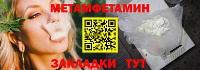 скорость mdpv Изобильный