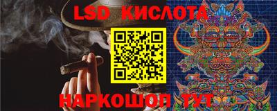 скорость mdpv Изобильный