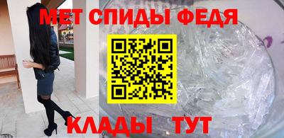 скорость mdpv Изобильный